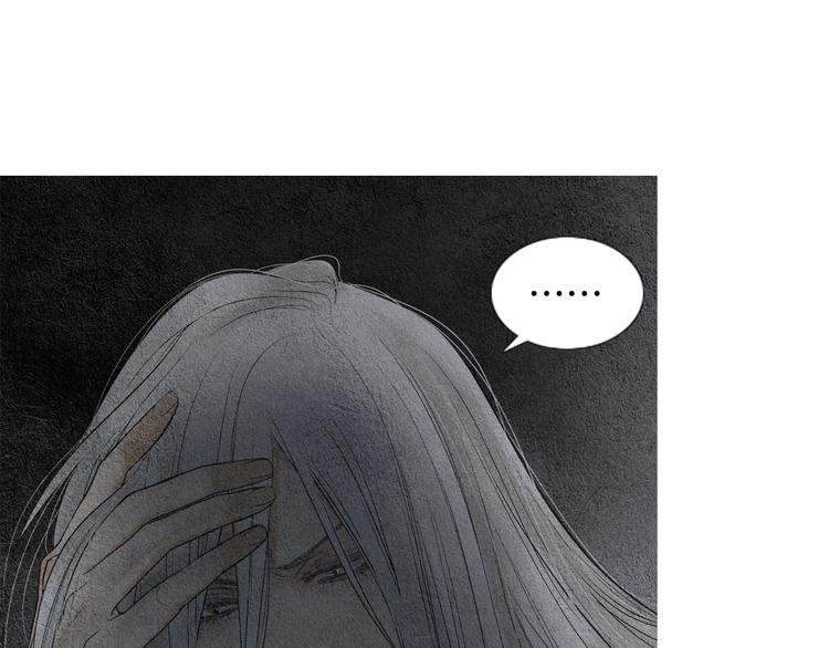 第133话 赐予神力的人96