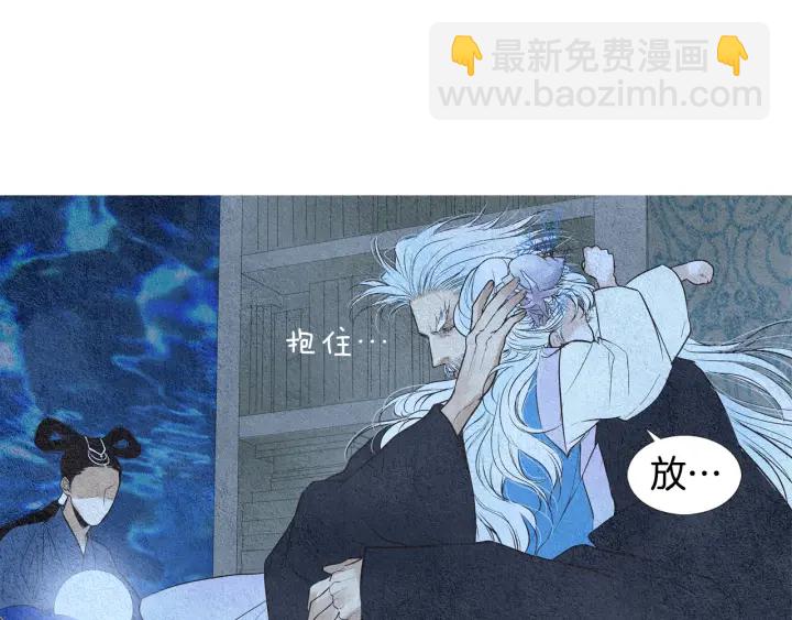 第60话 夜魔被抓10