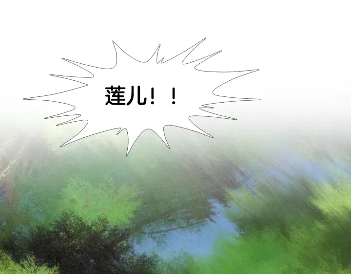 第60话 夜魔被抓56