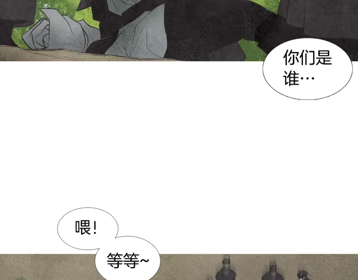 第60话 夜魔被抓75