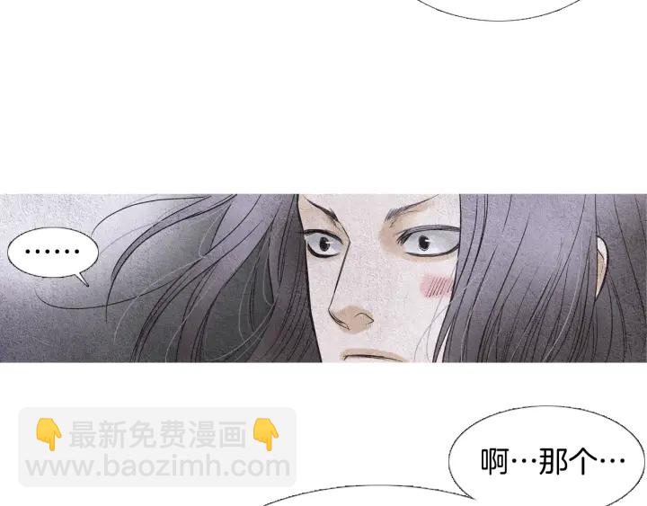 第66话 西天花田28