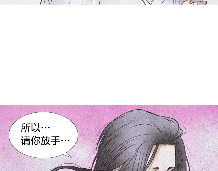 第66话 西天花田30