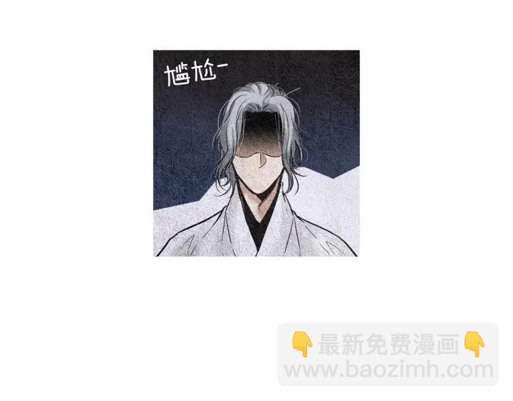 第66话 西天花田32