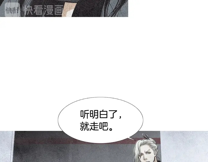第66话 西天花田65
