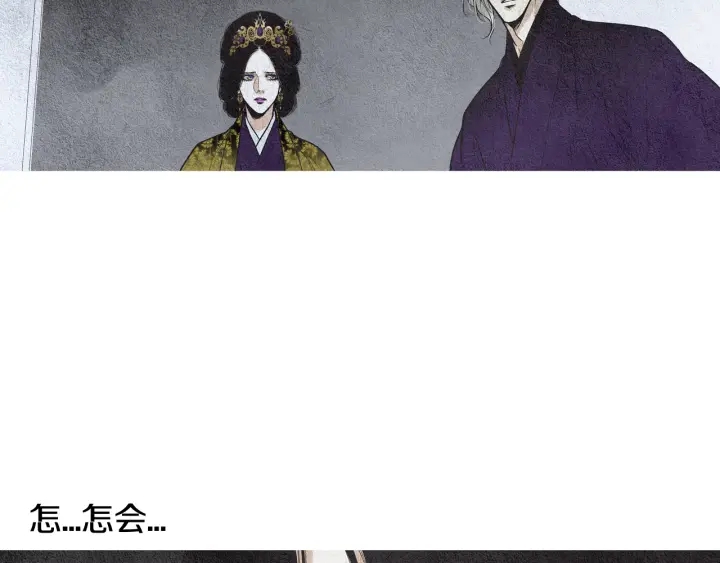 第66话 西天花田66