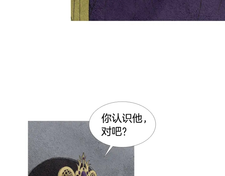 第66话 西天花田71