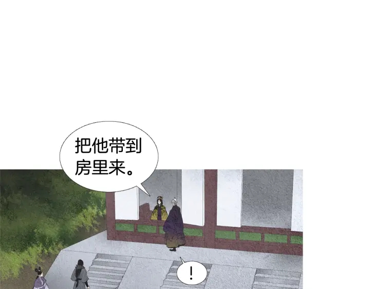 第66话 西天花田80