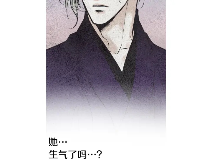 第66话 西天花田86