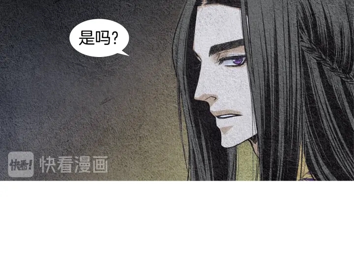 第77话 兄弟二人对峙18
