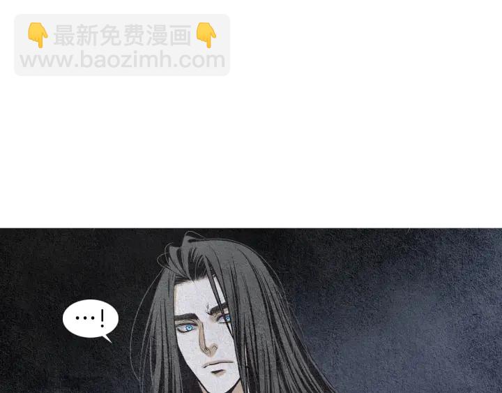 第77话 兄弟二人对峙33
