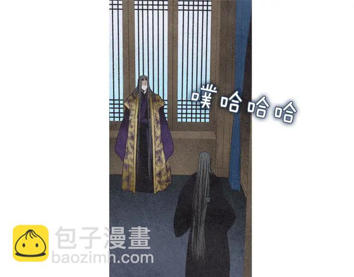 第77话 兄弟二人对峙54