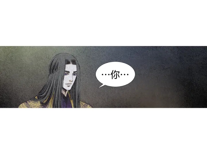 第77话 兄弟二人对峙61