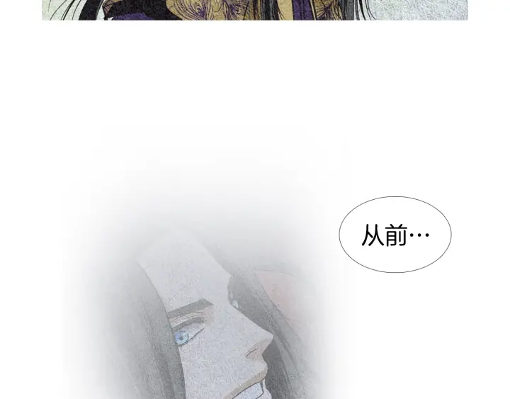 第77话 兄弟二人对峙76