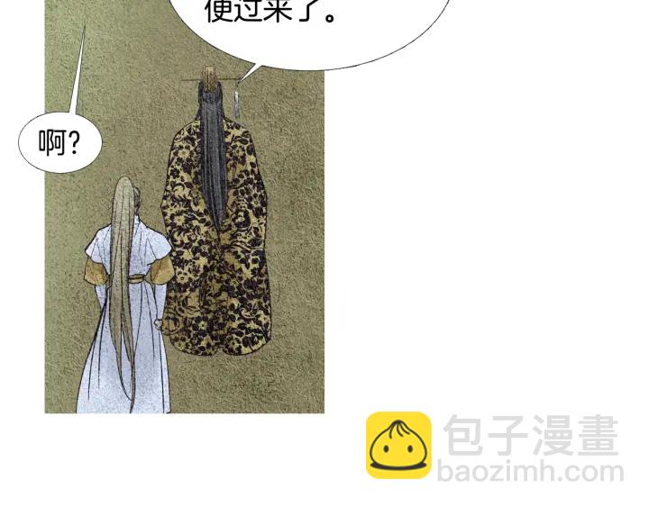 第77话 兄弟二人对峙86