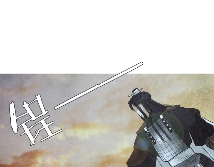 第78话 着手登基大典101