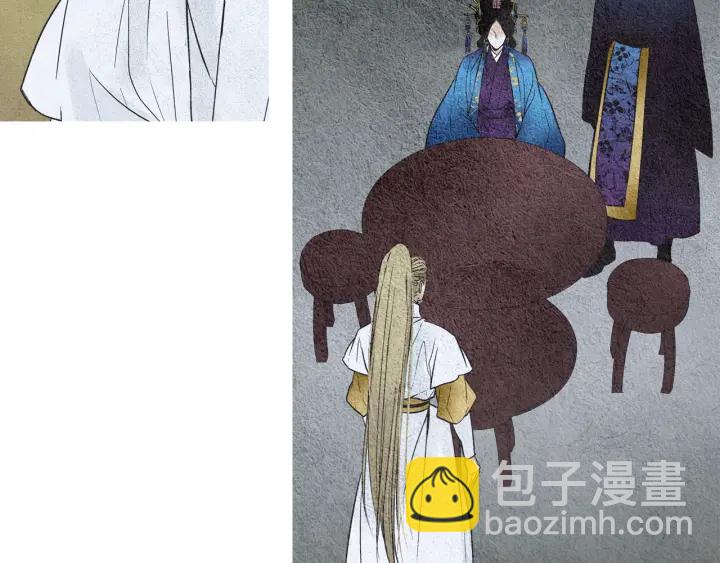 第78话 着手登基大典22