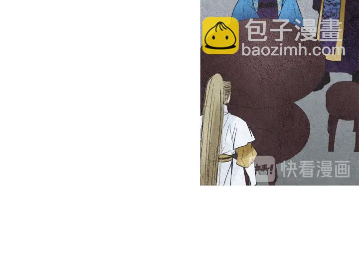 第78话 着手登基大典33