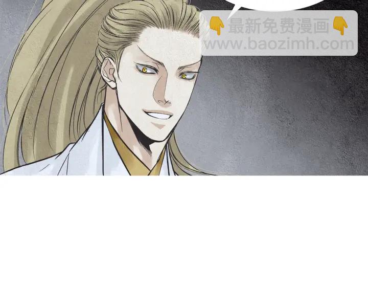 第78话 着手登基大典39