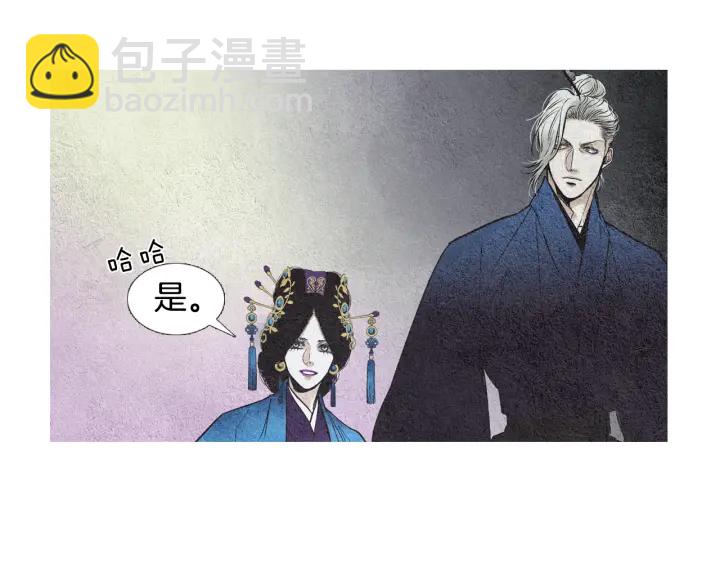 第78话 着手登基大典40