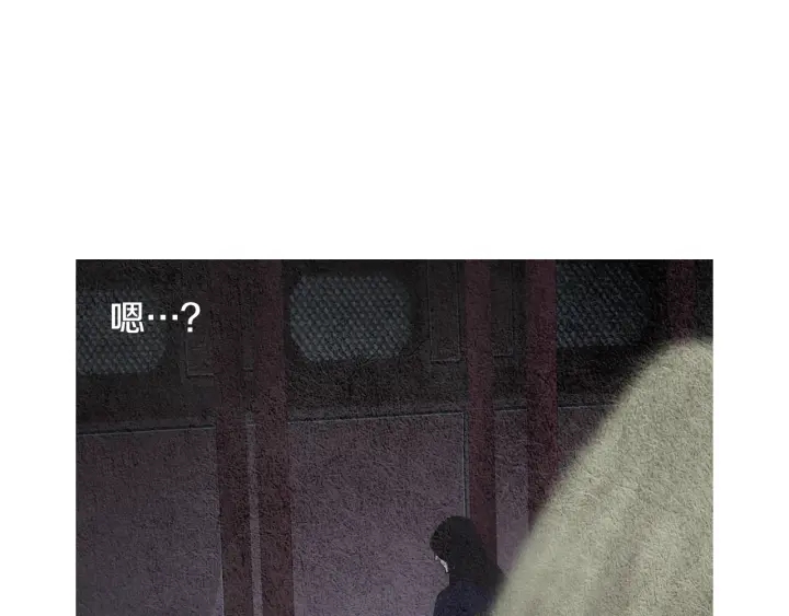 第78话 着手登基大典48