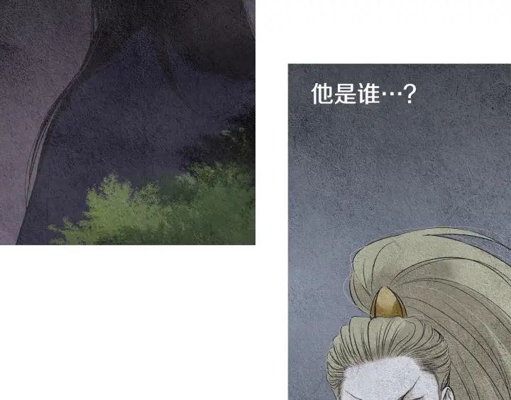 第78话 着手登基大典55
