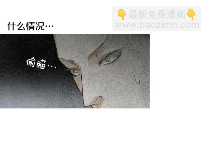第78话 着手登基大典62