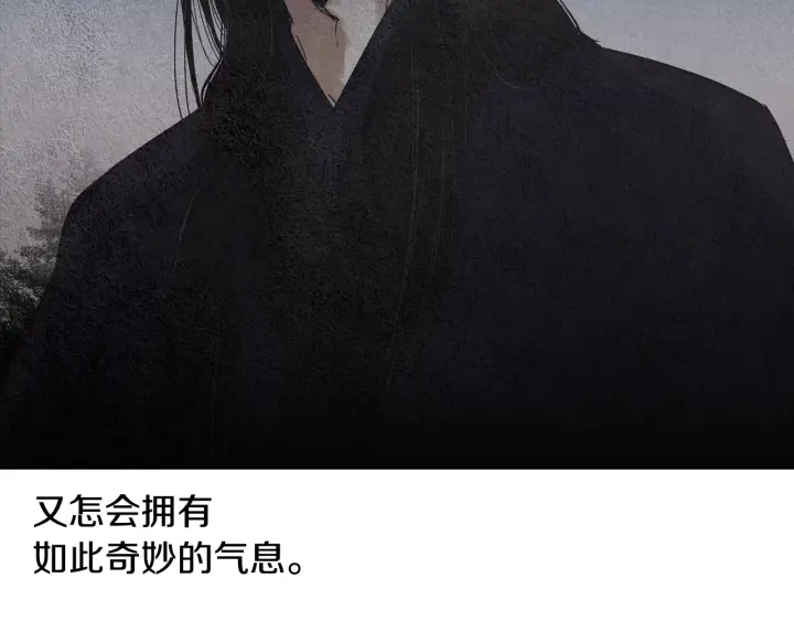 第78话 着手登基大典64