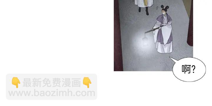 第78话 着手登基大典66