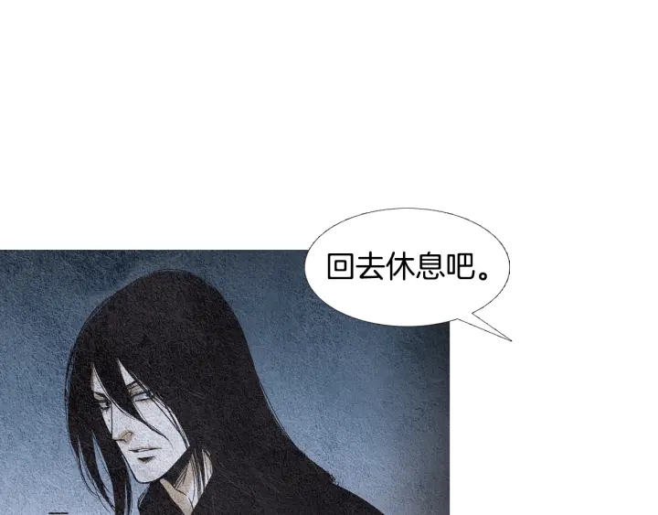 第78话 着手登基大典72