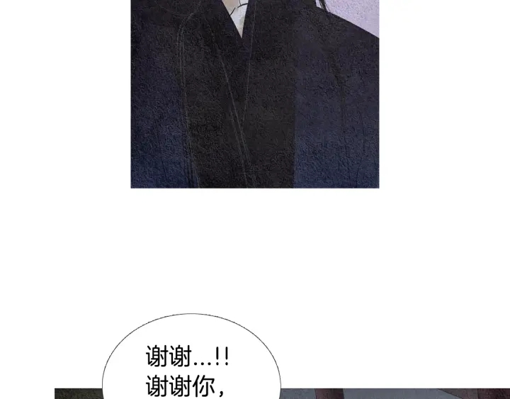 第78话 着手登基大典77