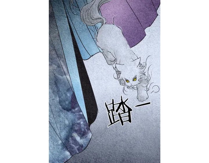 第82话 谈判被阻57