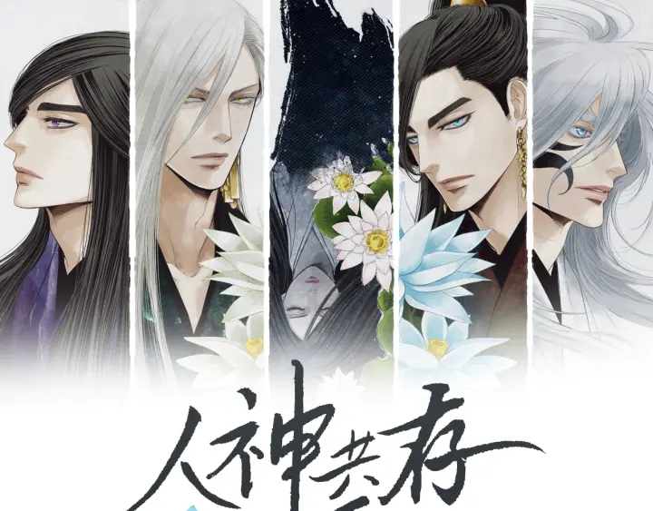 第94话 夜魔是谁？0