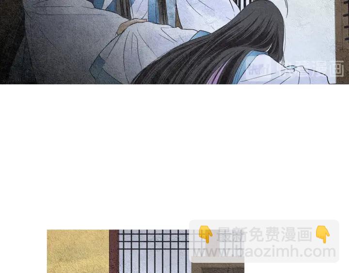 第94话 夜魔是谁？13
