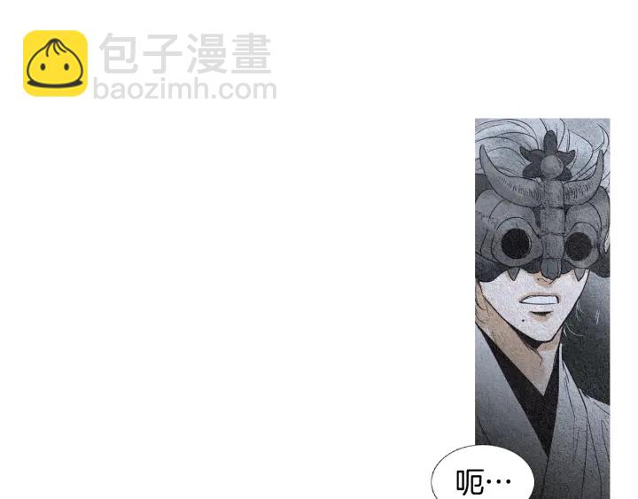 第94话 夜魔是谁？16