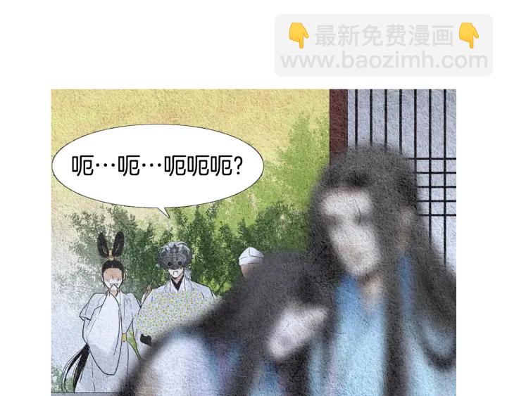 第94话 夜魔是谁？18