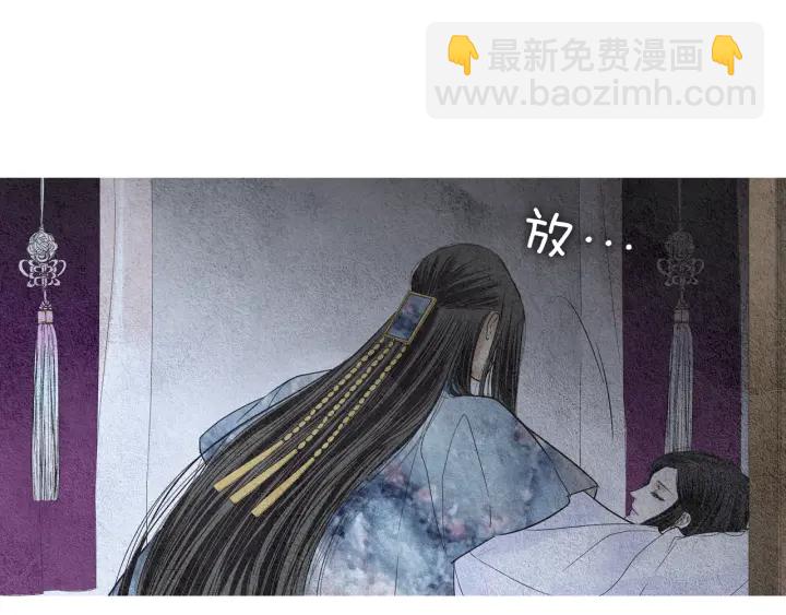 第94话 夜魔是谁？24