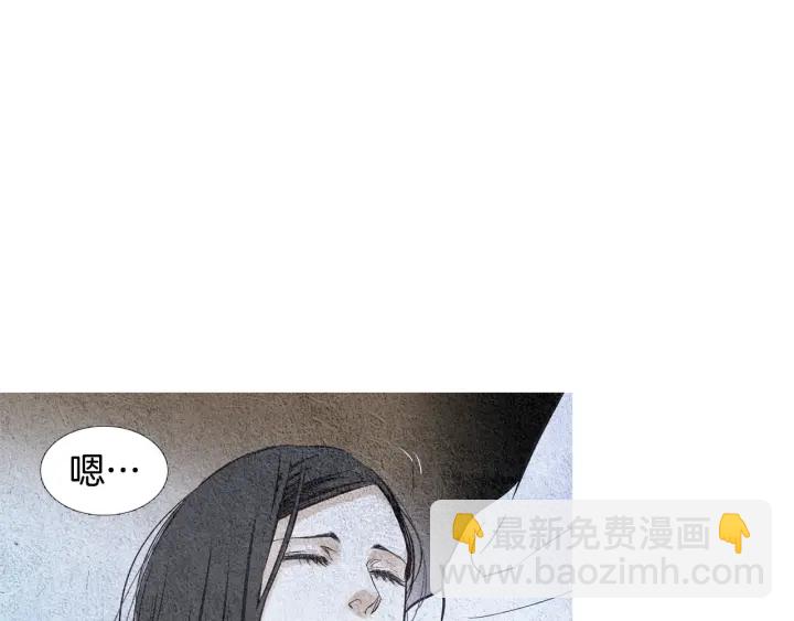 第94话 夜魔是谁？25