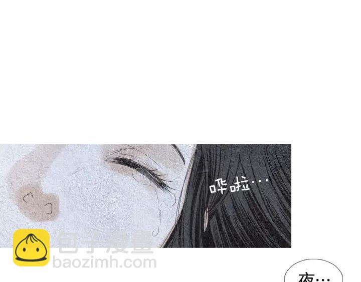 第94话 夜魔是谁？28