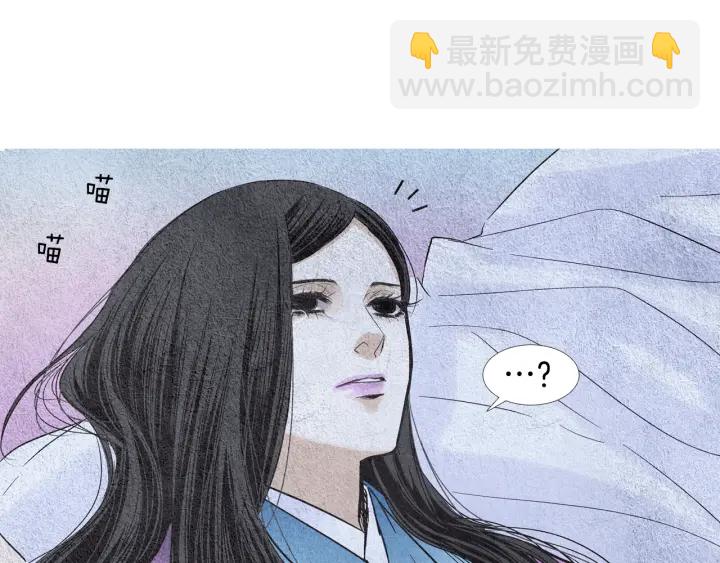 第94话 夜魔是谁？38