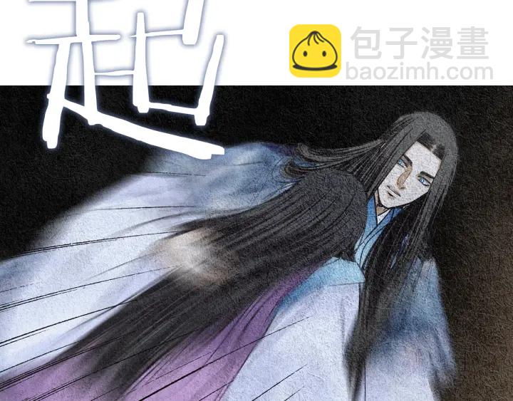 第94话 夜魔是谁？43