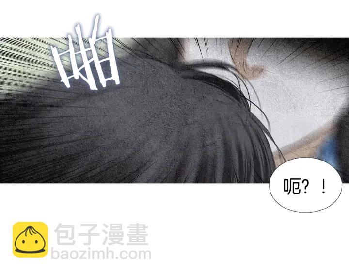 第94话 夜魔是谁？45