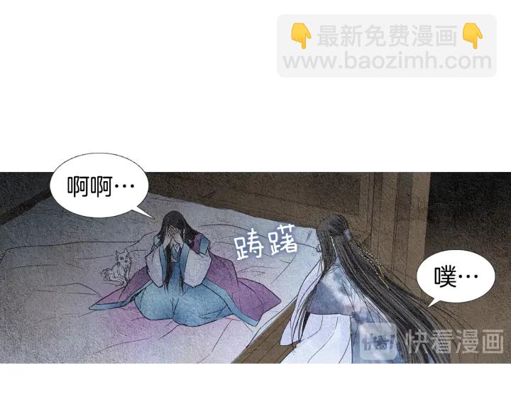 第94话 夜魔是谁？48