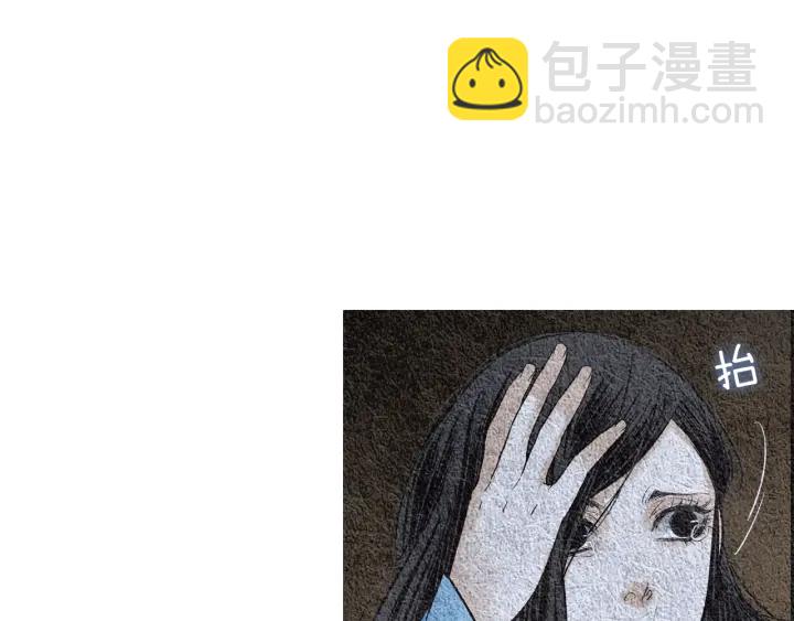 第94话 夜魔是谁？53