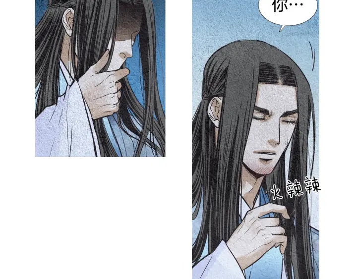第94话 夜魔是谁？56