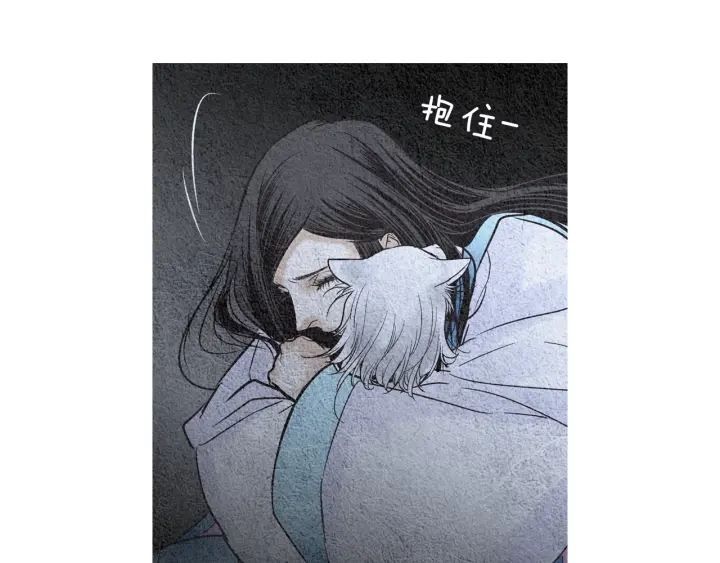 第94话 夜魔是谁？58