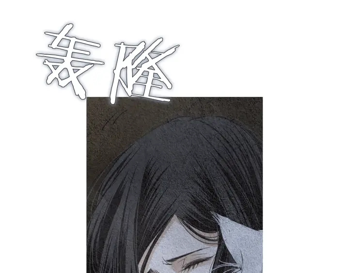第94话 夜魔是谁？64