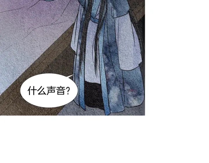 第94话 夜魔是谁？67