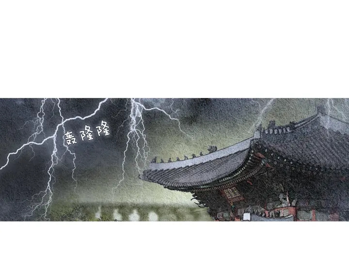 第94话 夜魔是谁？68