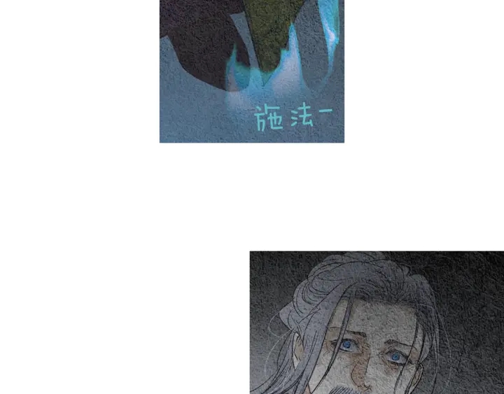 第94话 夜魔是谁？77