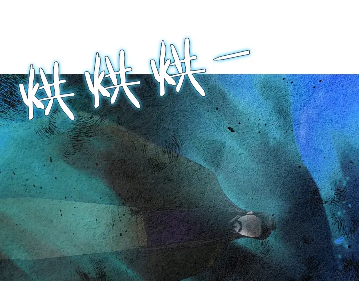 第94话 夜魔是谁？81